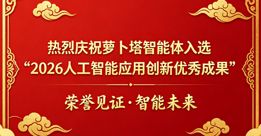 NEWS-1